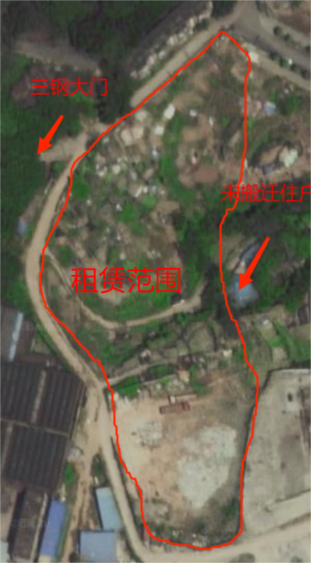关于三钢b区2#地块闲置土地租赁网上公开竞租公告1290.png